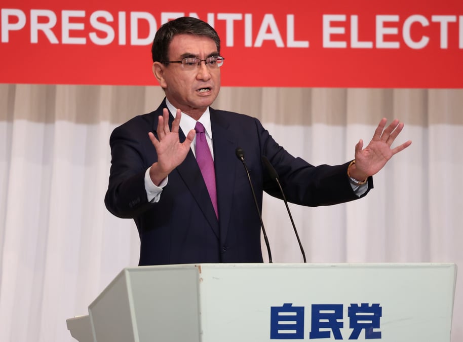 Japon: debut de la campagne pour la direction du pld