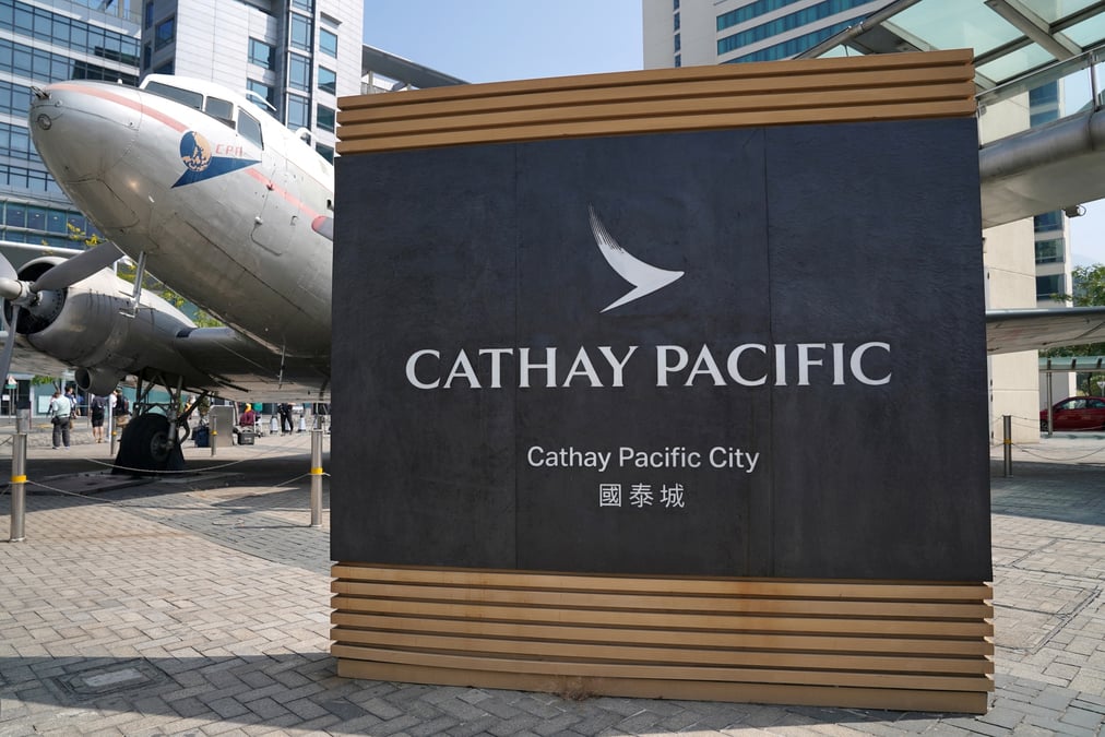 Photo d'archives du logo de cathay pacific airways