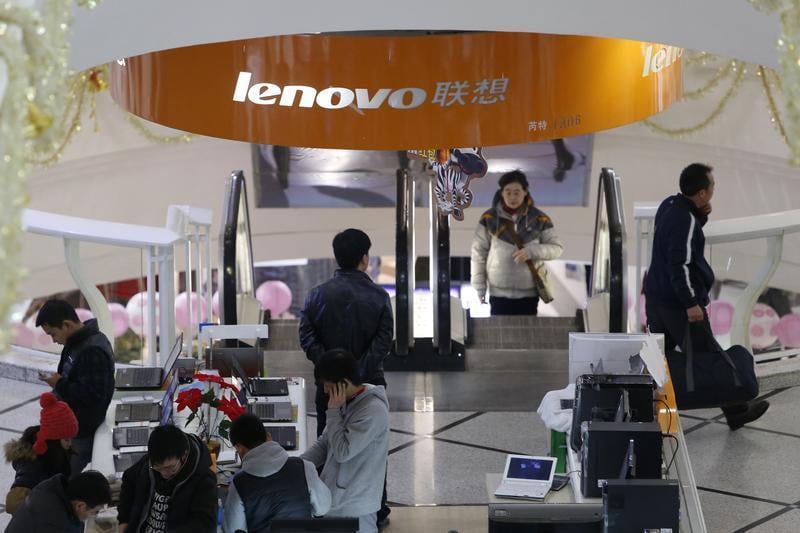 Lenovo proche d'un accord pour reprendre les serveurs x86 d'IBM