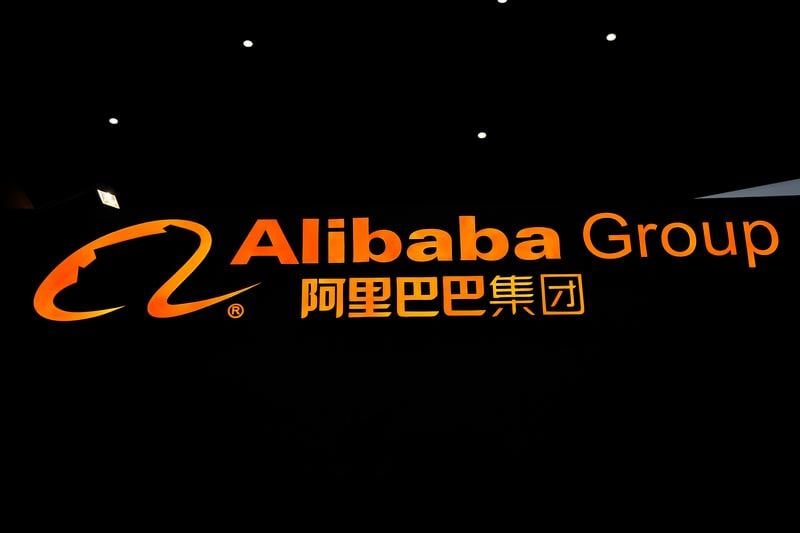Alibaba investit 486 millions de dollars dans un specialiste du "big data"