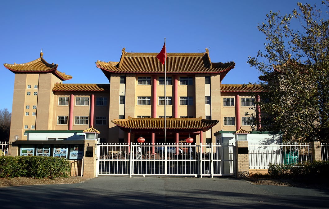 L'ambassade de chine s'oppose a l'ingerence des usa et de l'australie