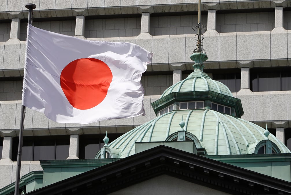 Le japon releve ses previsions economiques pour la premiere fois depuis 2018