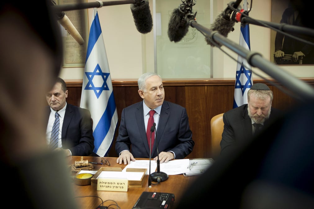 Israel fustige la levee des sanctions contre l'iran