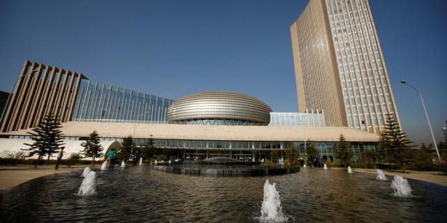 Siège de l'Union africaine