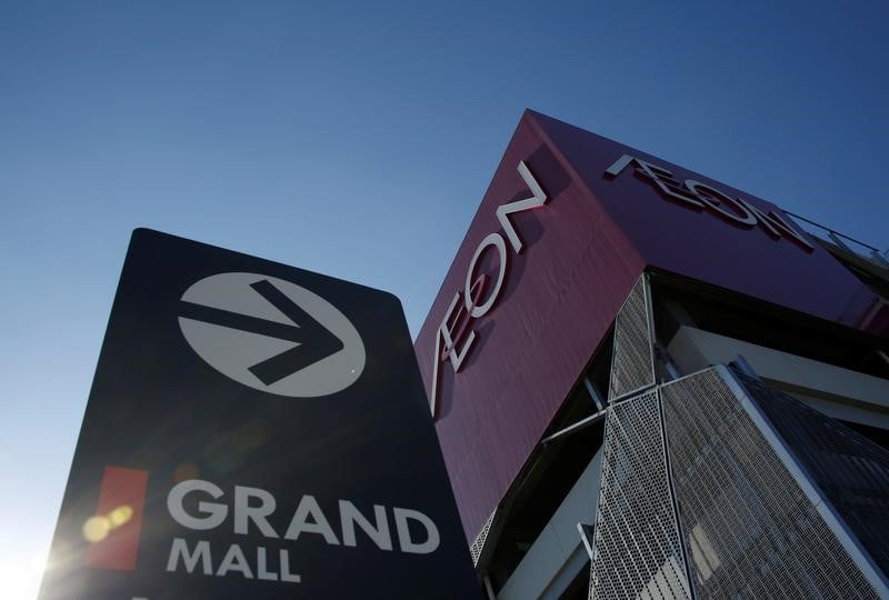 Benefice d'exploitation annuel en hausse de 4% pour aeon
