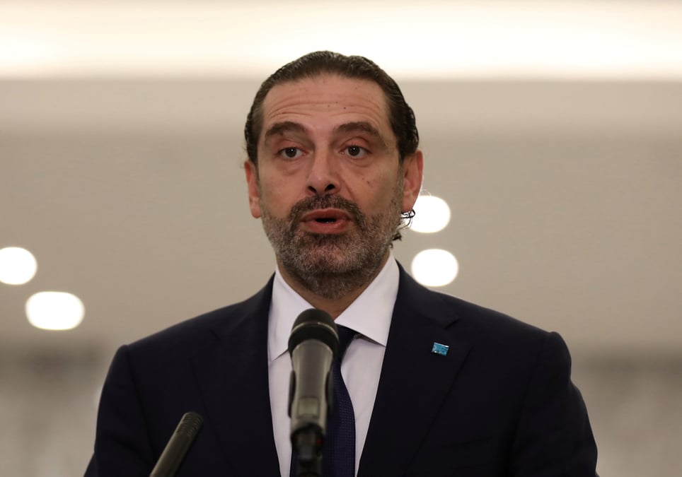 Liban: hariri a remis une proposition de gouvernement a aoun