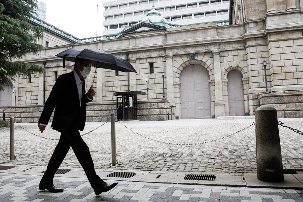 Japon: previsions a la hausse de la boj pour le prochain exercice fiscal