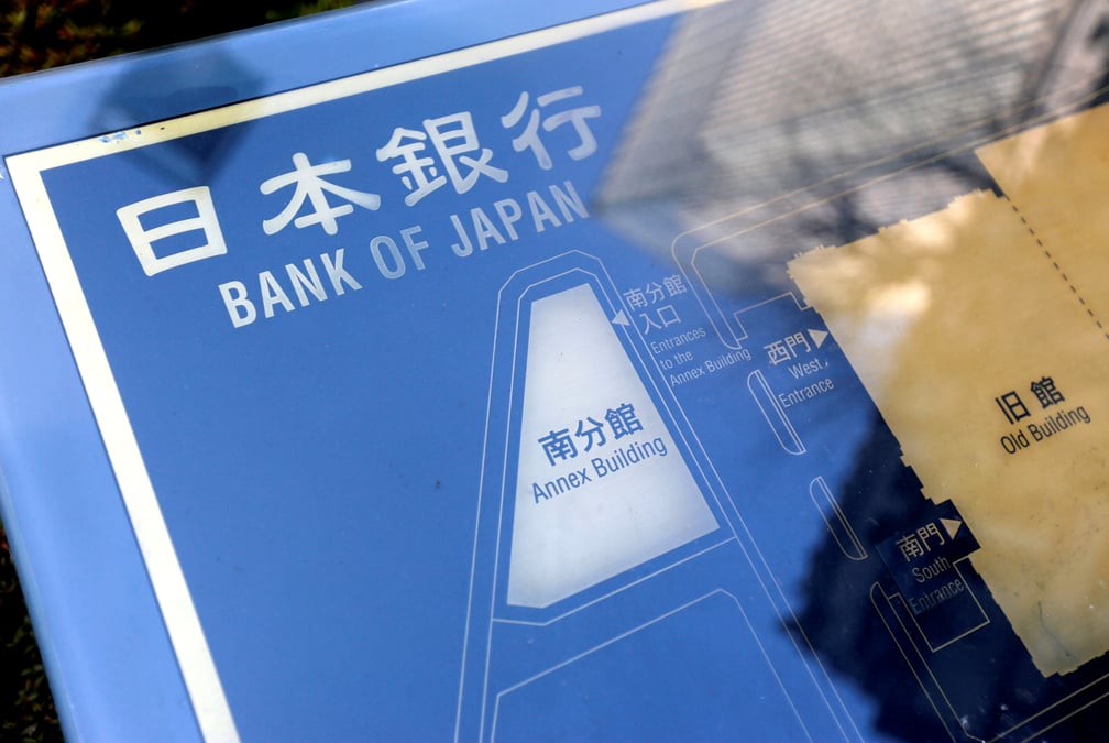 Japon: ralentissement de l'inflation en juin, loin de l'objectif de la boj