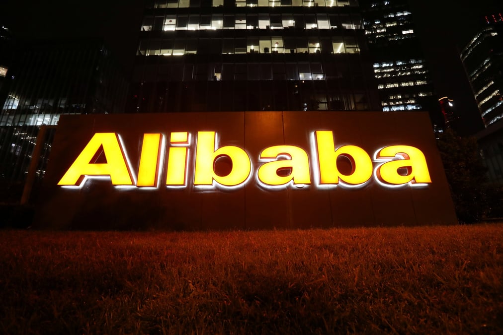Alibaba est le principal site e-commerce en Chine. En 2023, pour la deuxième année consécutive, il n'avait pas publié de chiffres de vente détaillés.