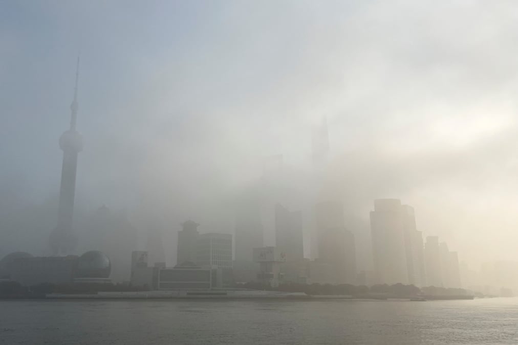 Le brouillard dans le ciel de shangai