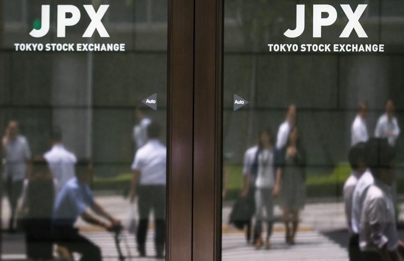La bourse de tokyo finit sur une petite baisse