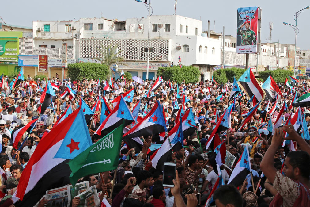 Manifestation de soutien aux separatistes sud-yemenites a aden