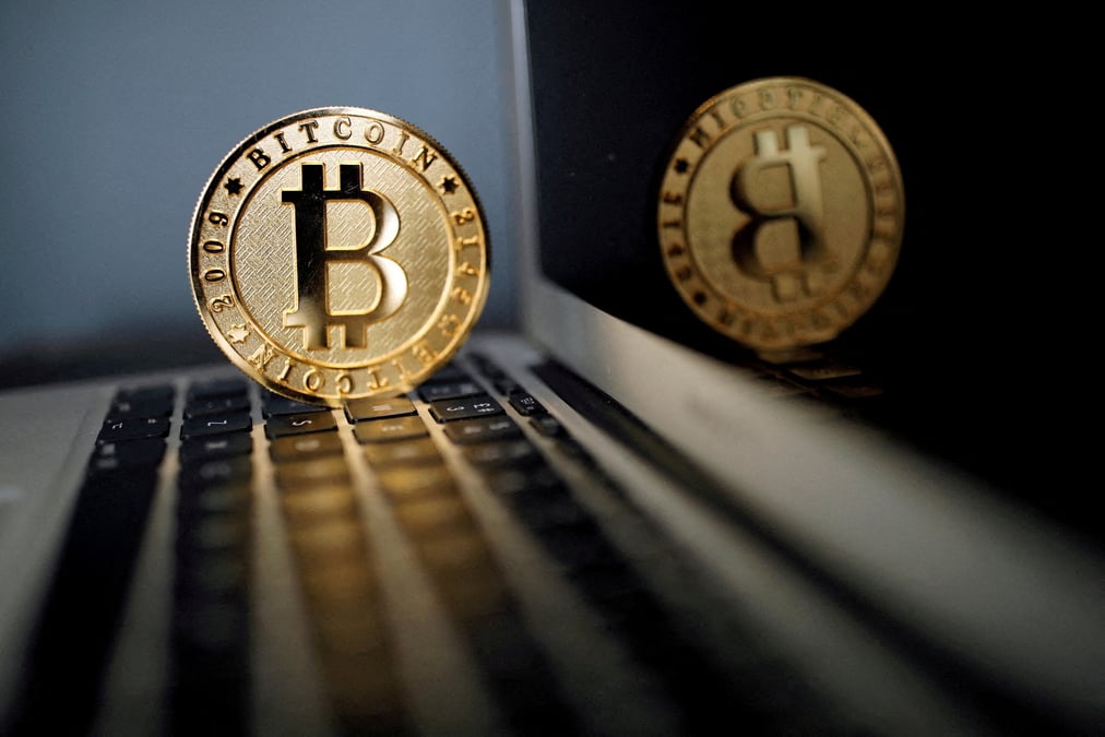 Illustration d'archives d'un bitcoin