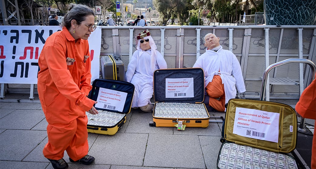 Manifestation à Tel-Aviv le 10 mars 2025.