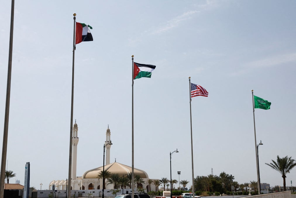 Biden attendu en arabie saoudite, petrole et securite a l'ordre du jour