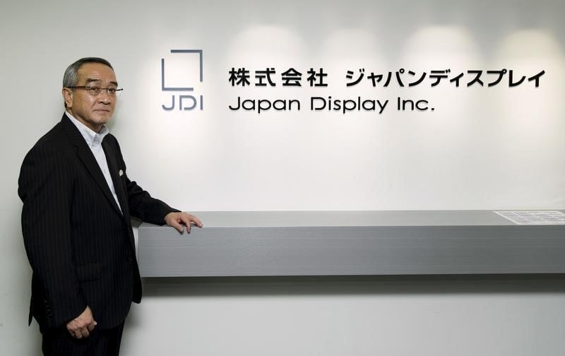 Japan display affecte par le ralentissement des ventes de l'iphone
