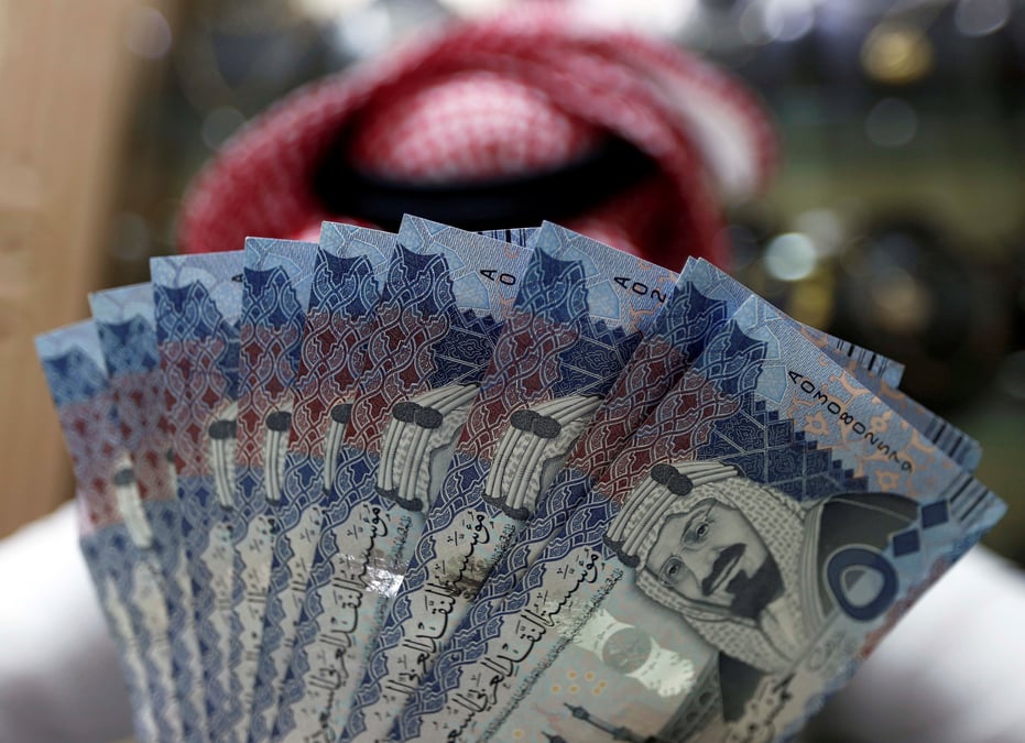 Le fonds souverain saoudien a la rescousse de la bourse de ryad