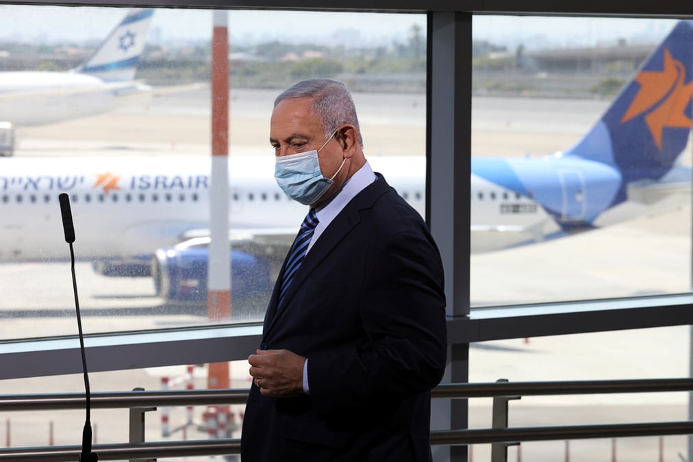 Israel/bahrein: netanyahu se rendra "bientot" a bahrein