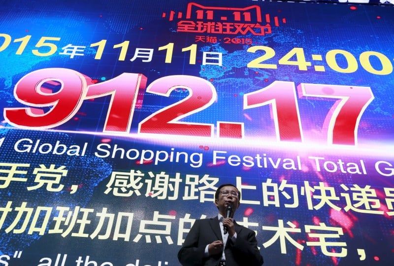 La "fete des celibataires" dope les ventes d'alibaba