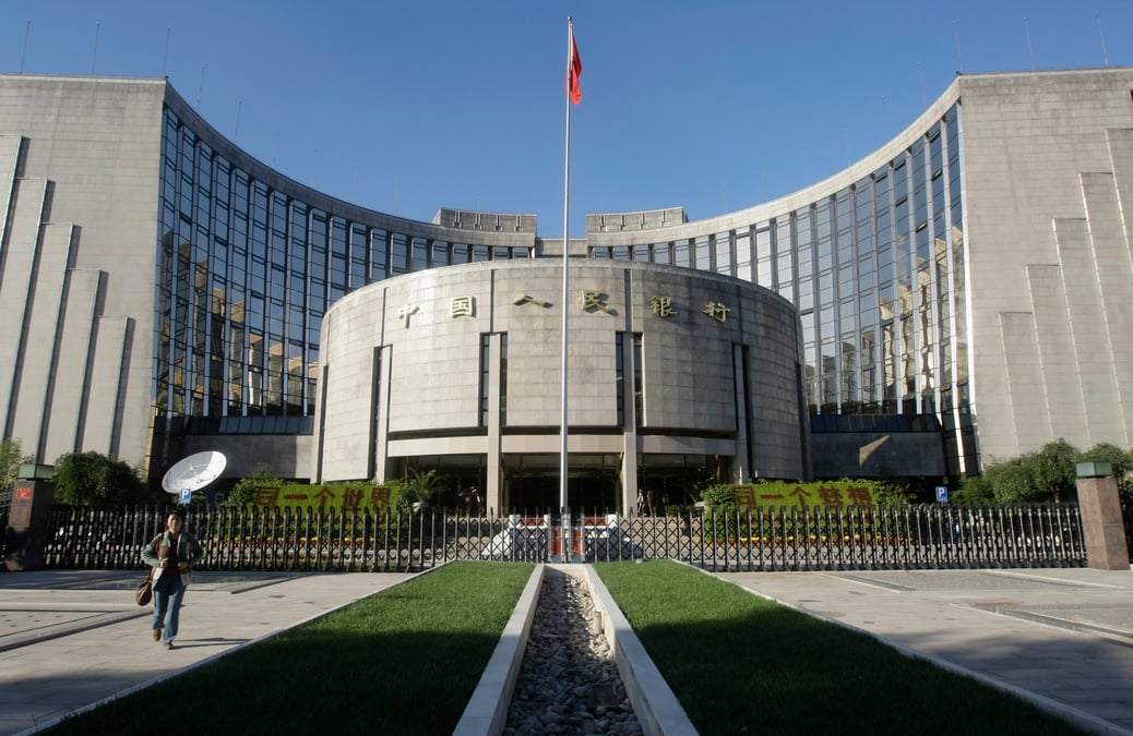 La chine reduit le taux de reserves obligatoires des banques face au ralentissement economique