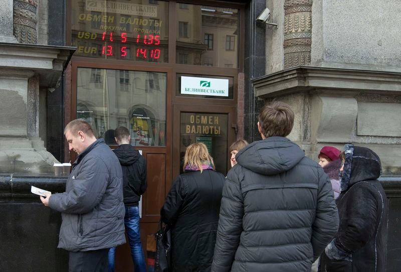 La Russie prépare un plan de soutien aux banques