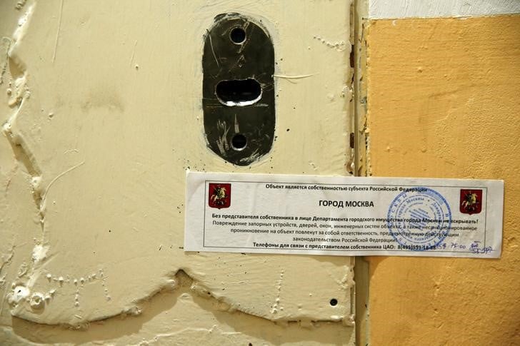 Amnesty pourra reintegrer ses locaux a moscou