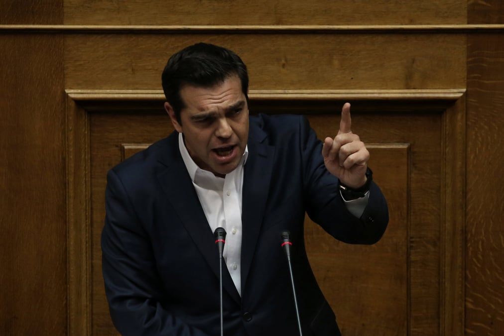 Grece: la proposition de lagarde ne satisfait pas syriza
