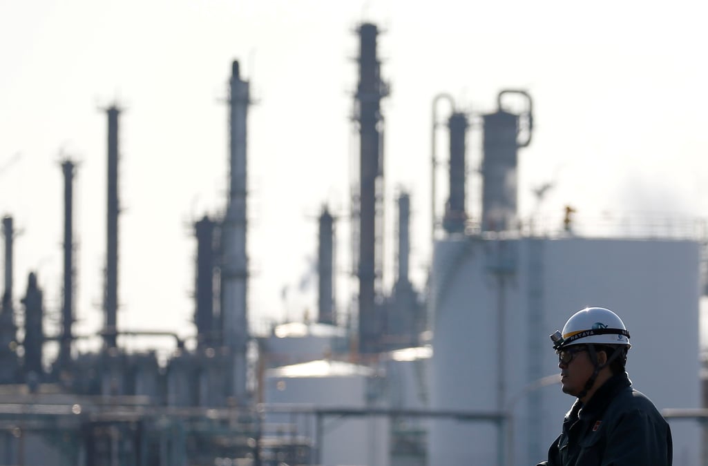 Japon: recul de 2,6% de la production industrielle au 1er trimestre