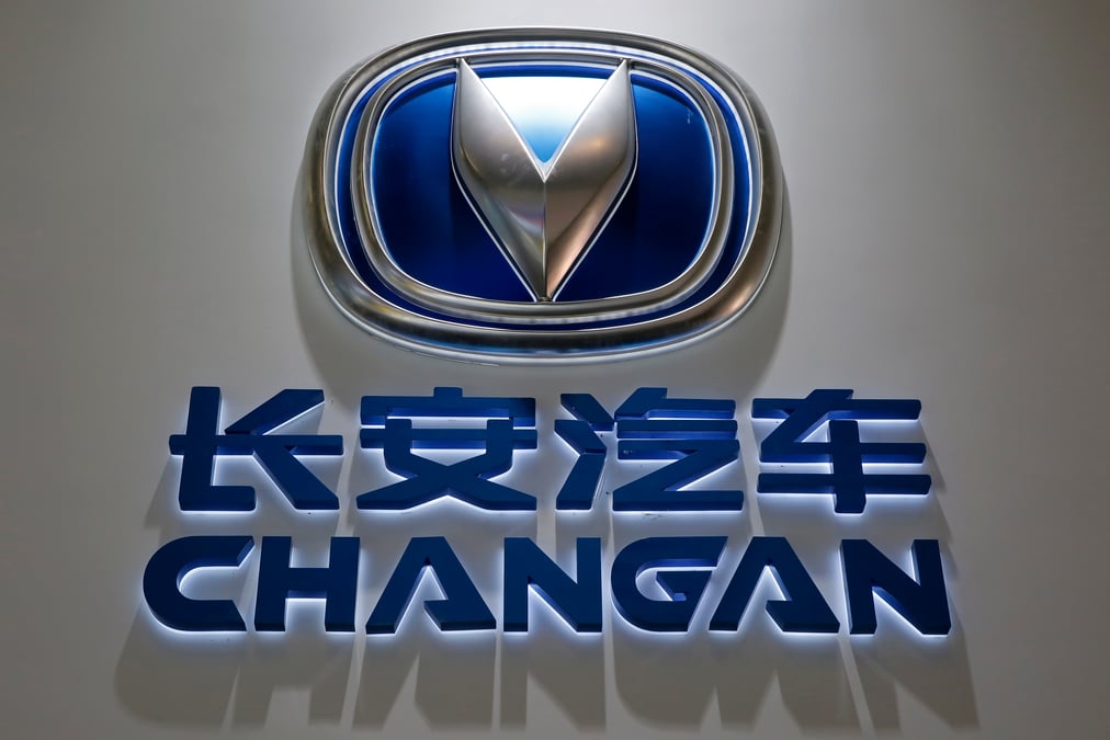 Le chinois chongqing changan automobile vend sa part dans une jv avec psa