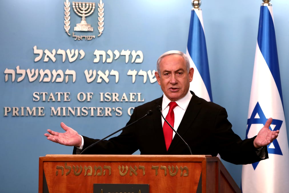 Une collaboratrice de netanyahu porteuse du coronavirus
