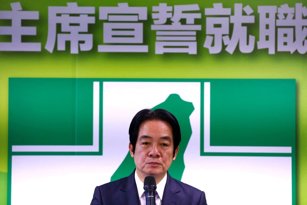 Photo d'archives du vice-president de taiwan william lai