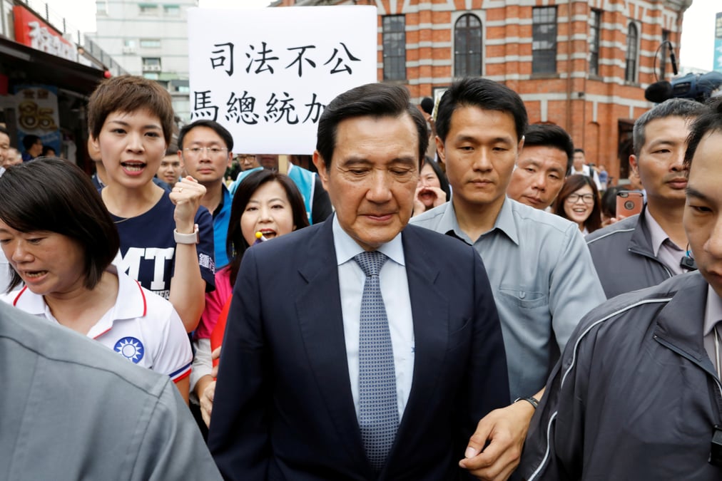 L'ex-president taiwanais ma ying-jeou condamne a 4 mois de prison