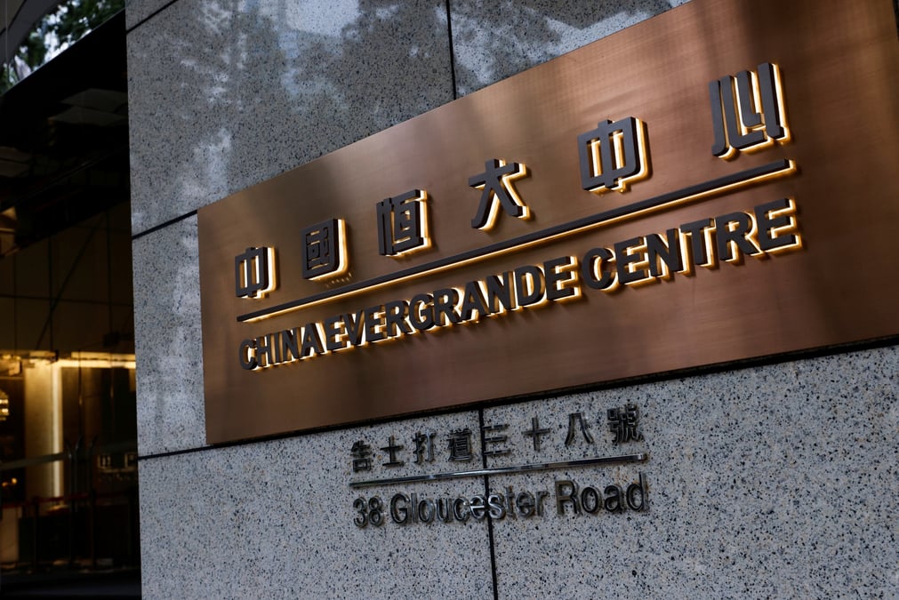 Chine: evergrande n'est pas "trop gros pour faire faillite", avertit le global times
