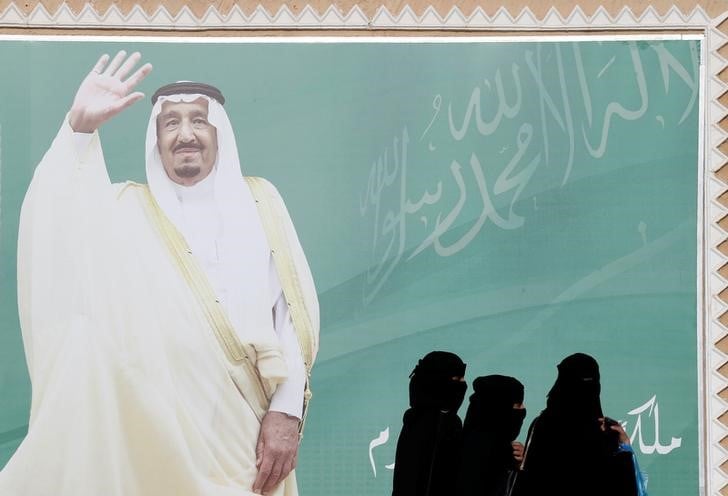 Le harcelement sexuel en passe d'etre reprime en arabie saoudite
