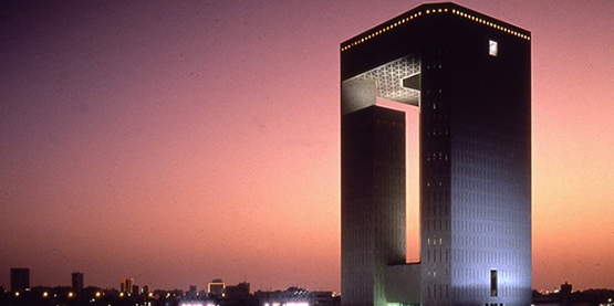 BID Banque islamique de développement