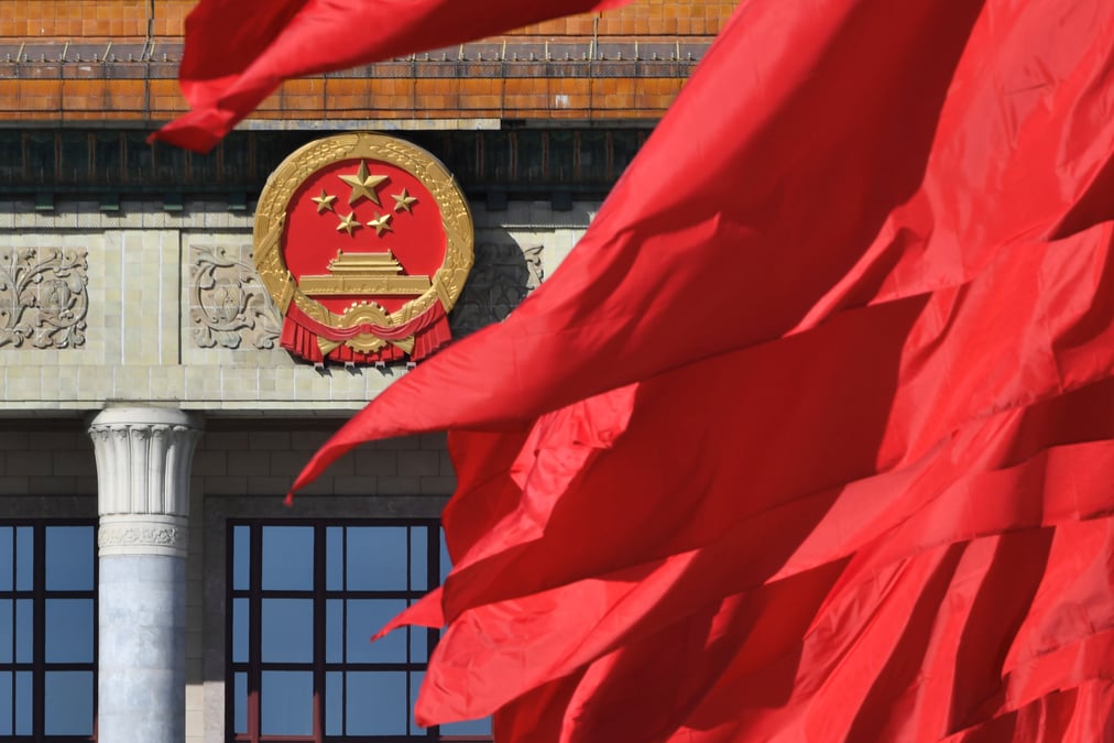 Chine: rebond de l'inflation, une premiere en neuf mois