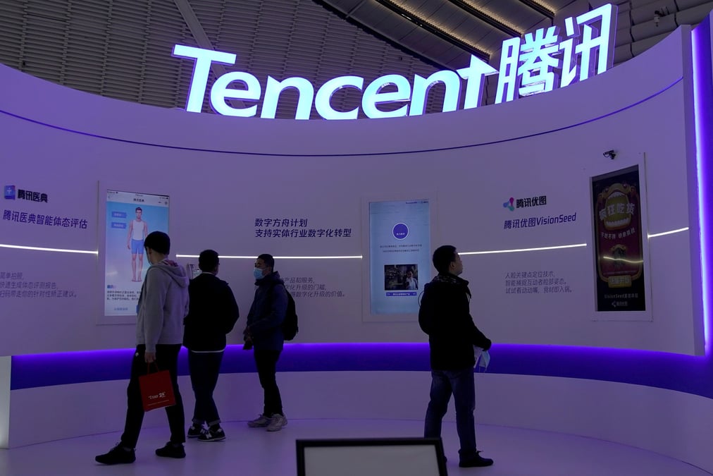 Tencent: le benefice grimpe de 29% au deuxieme trimestre et bat les estimations