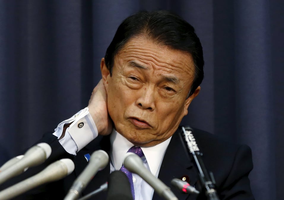 Projet de budget record au japon