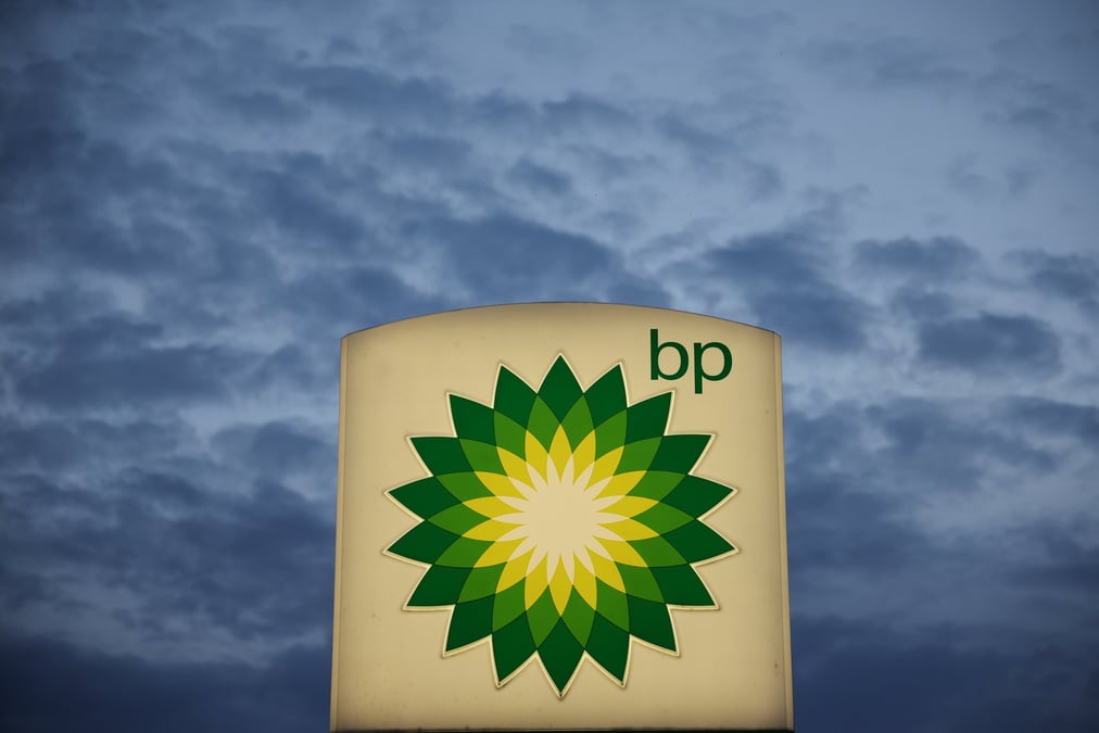 Bp affiche un benefice de 8,45 milliards de dollars au 2e trimestre et augmente son dividende