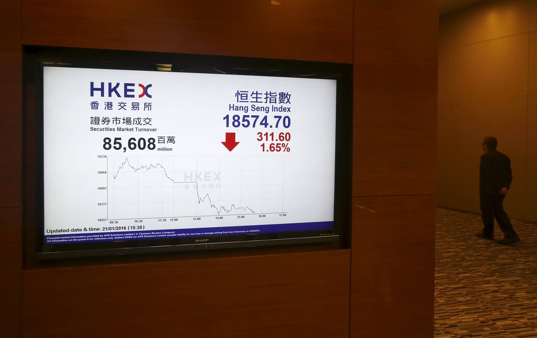 Les bourses chinoises terminent en recul