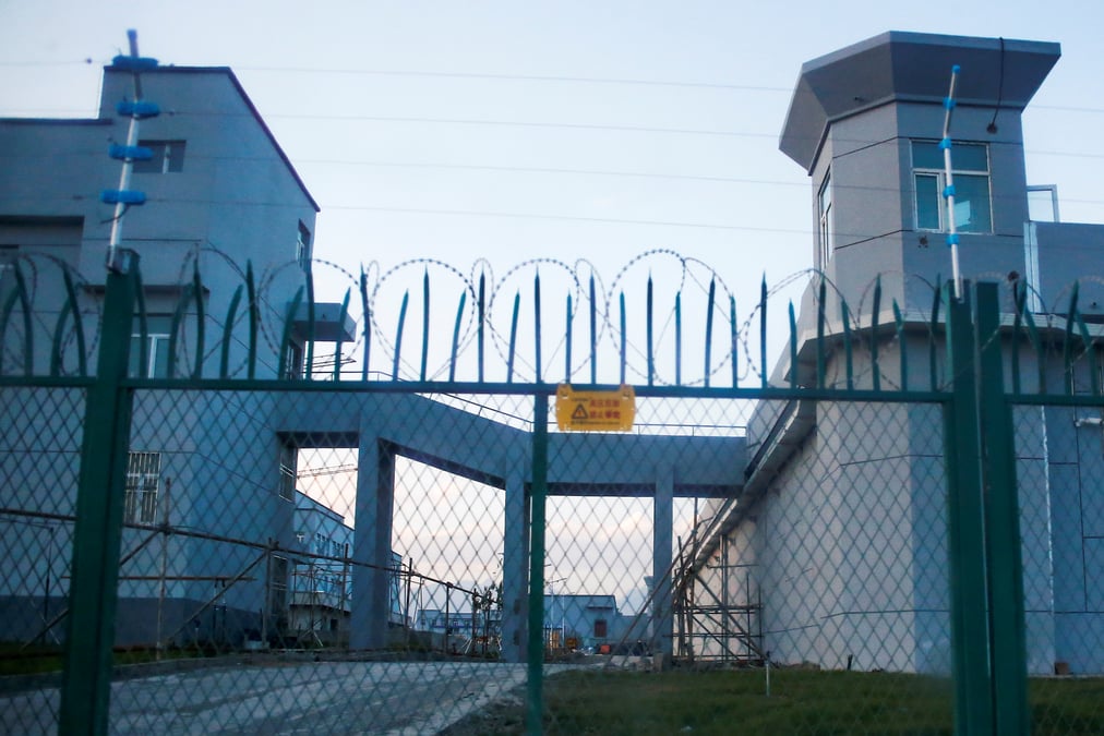 Des documents supplementaires sur la repression au xinjiang devoiles