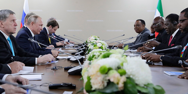Poutine & Obiang