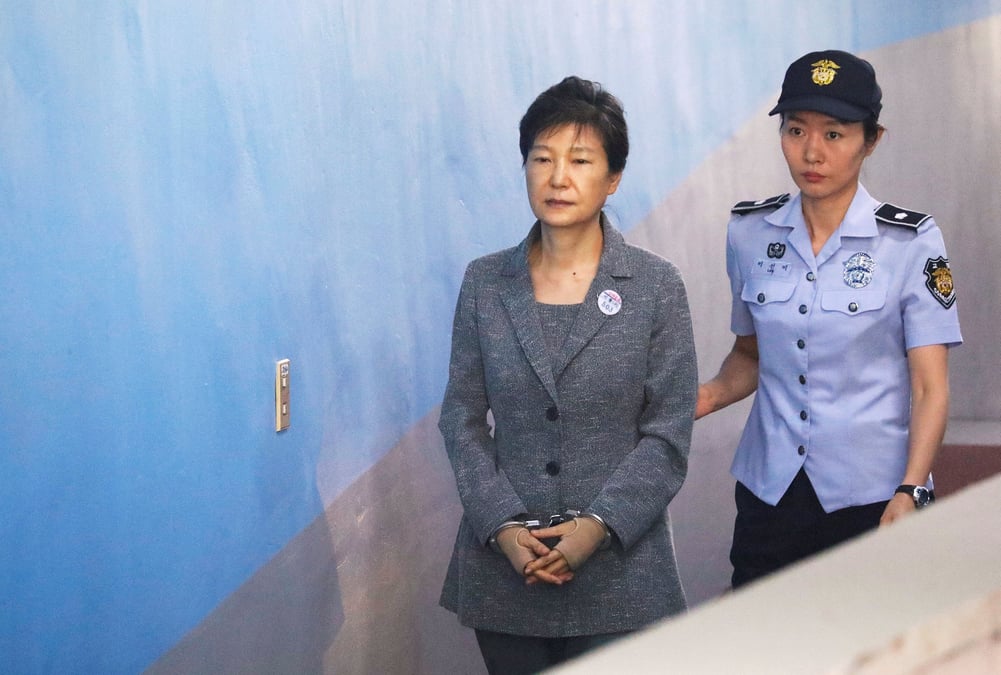 Coree du sud: la condamnation de l'ancienne presidente park definitivement confirmee