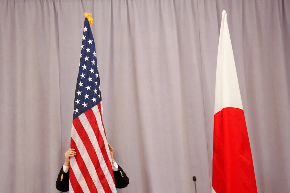 Le japon cooperera avec les etats-unis en cas d'invasion de l'ukraine