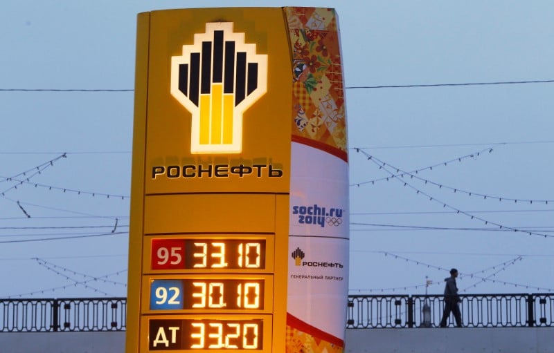 Le chinois cefc rachete une part de rosneft a glencore, au qatar
