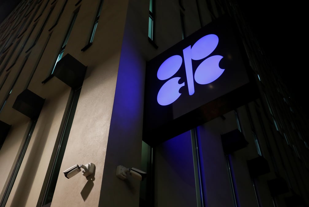 Opep: pas de reunion en avril, decision en juin sur la production