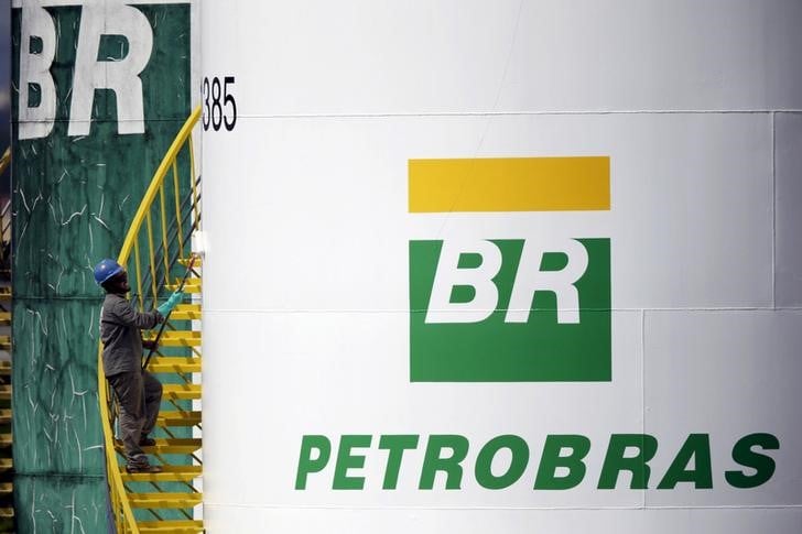 Bresil: un tribunal gele une transaction entre petrobras et total