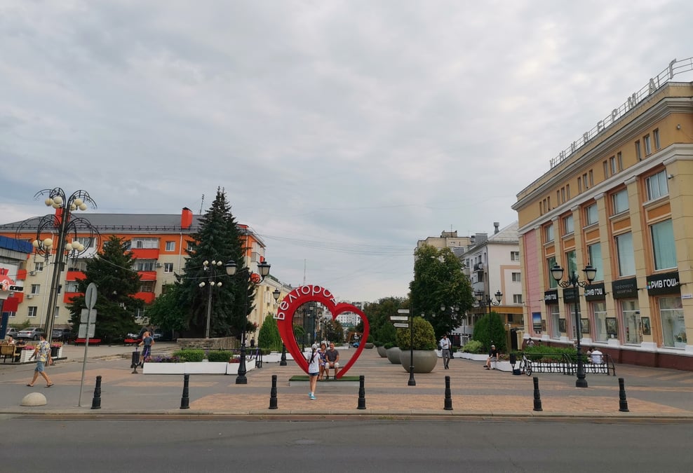 Explosions a belgorod, ville russe proche de l'ukraine, selon des temoins