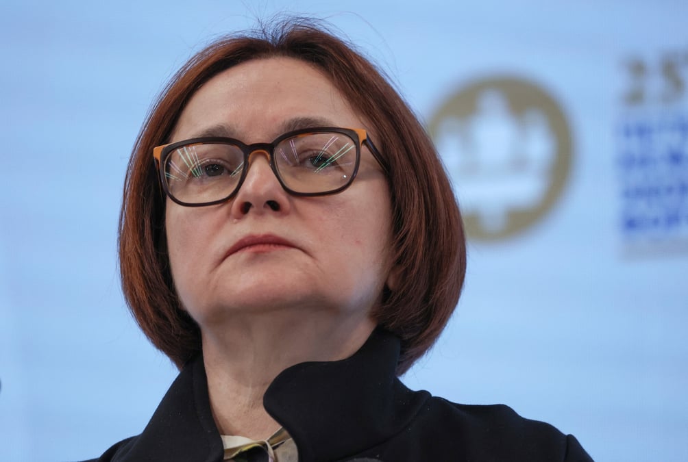 Elvira Nabioulina, Elvira Nabiullina, Forum
