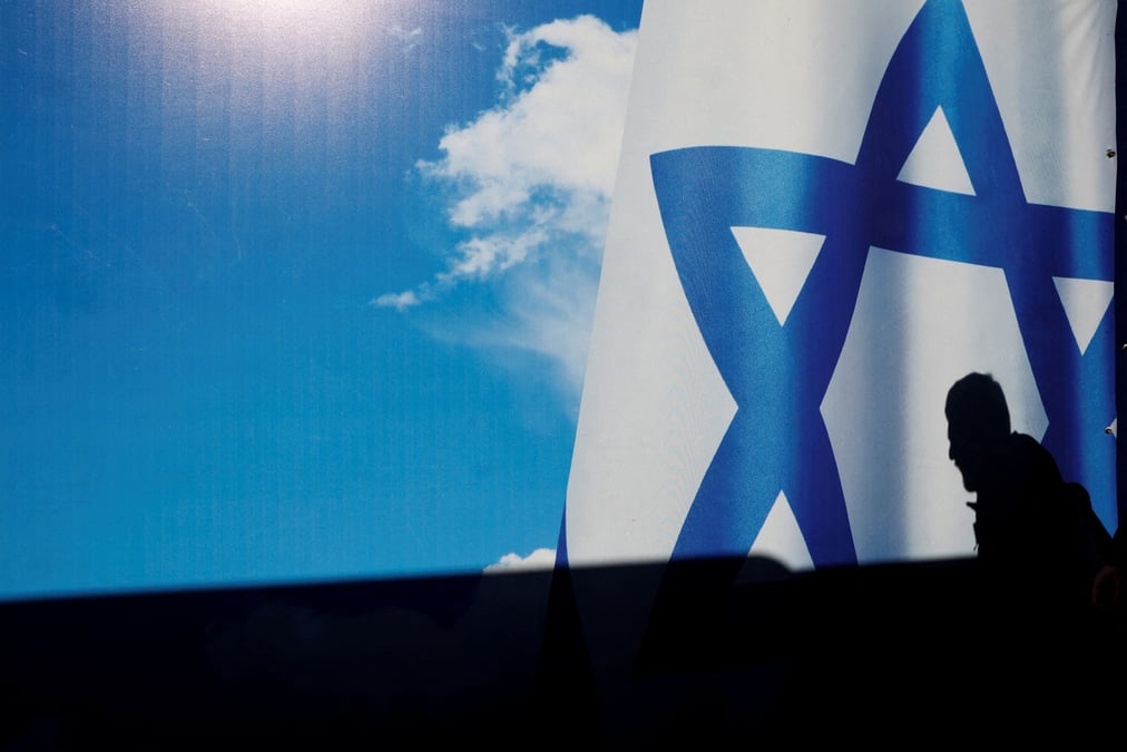 Israël a besoin des travailleurs palestiniens, selon le président des chambres de commerce binationales en Israël. (photo d'illustration)